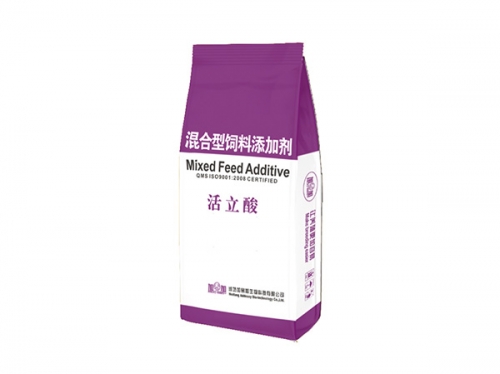 活立酸
