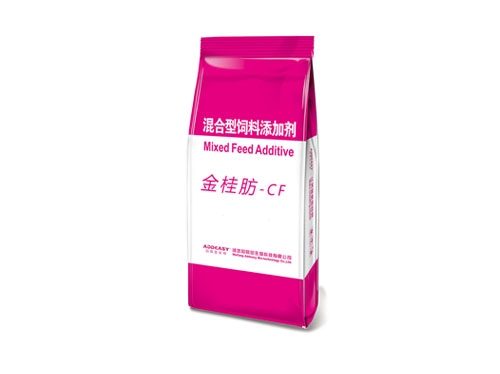 金桂肪-CF