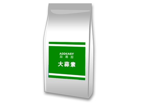 大蒜素