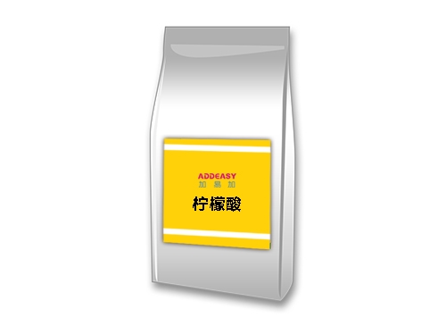 柠檬酸