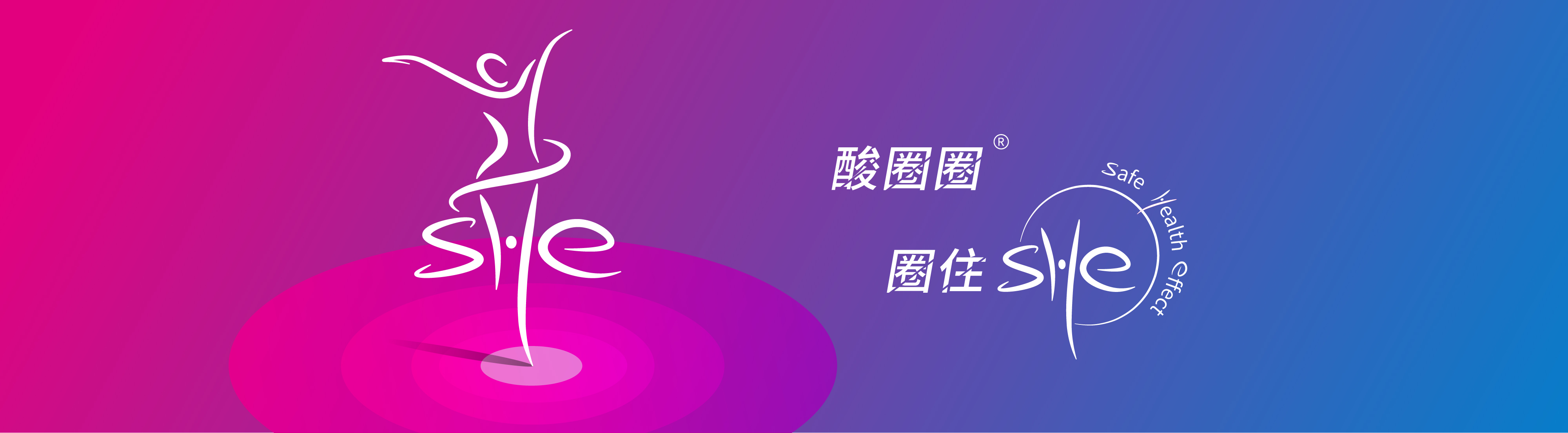 酸化剂