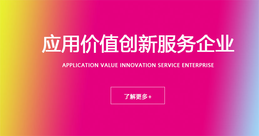 首页图1
