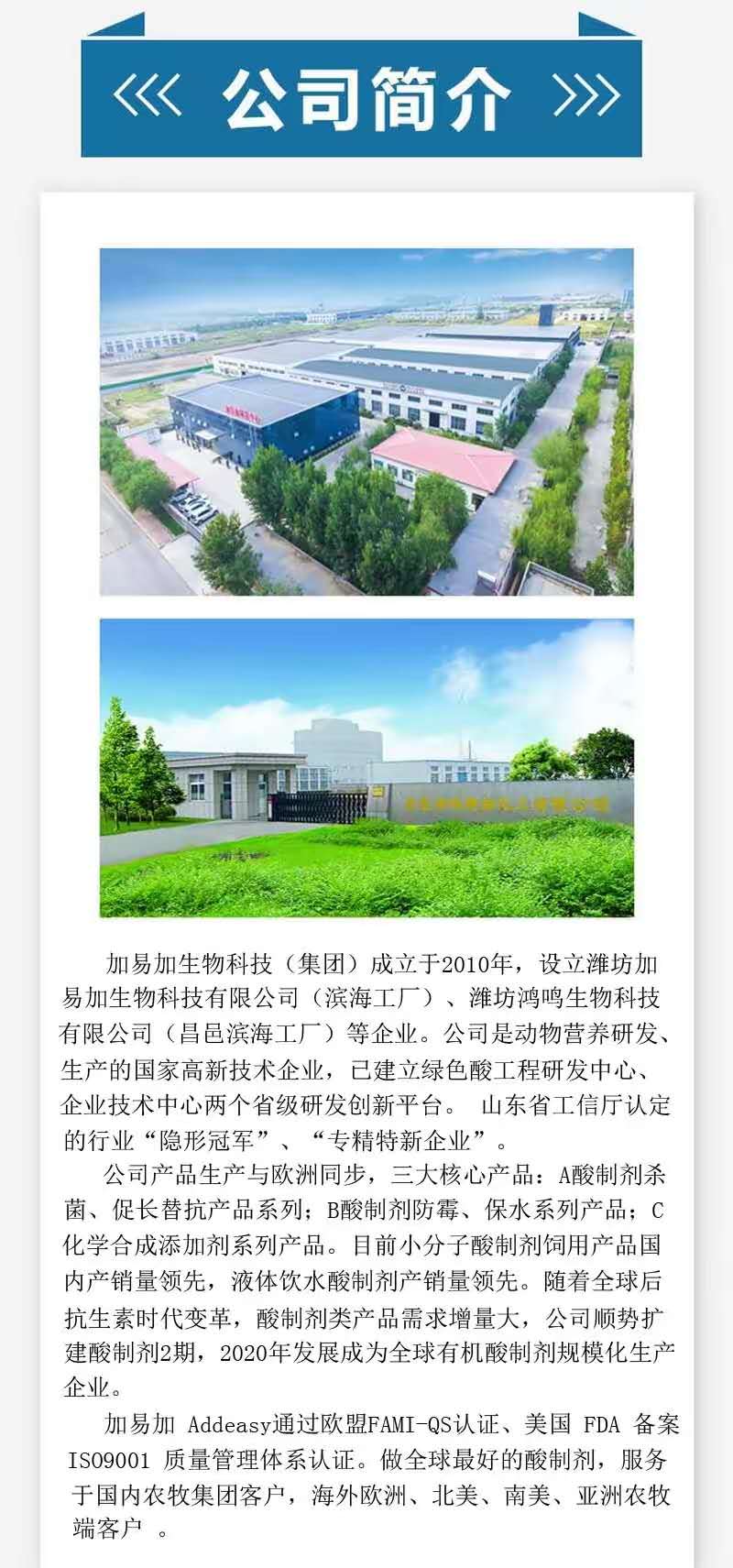微信图片_20200221113918.jpg