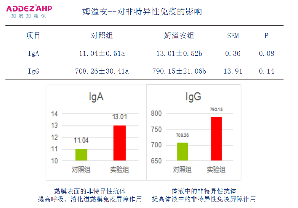 微信图片_20200815083056.png