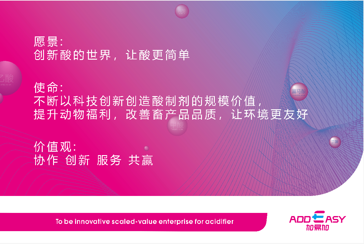 微信截图_20220214164344.png